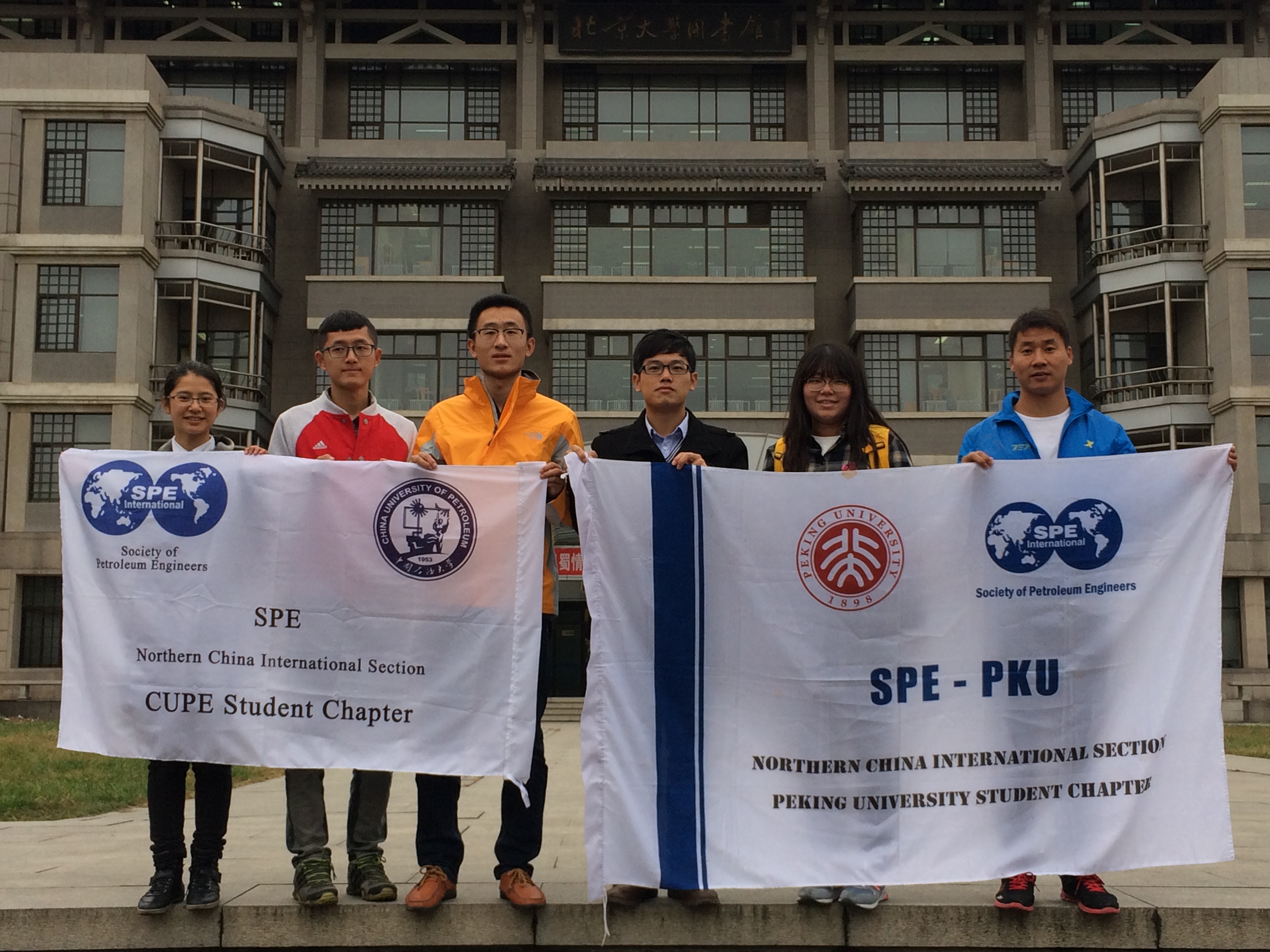 Members from SPE Student Chapter Attended SPE Northern China International Section Monthly Meeting